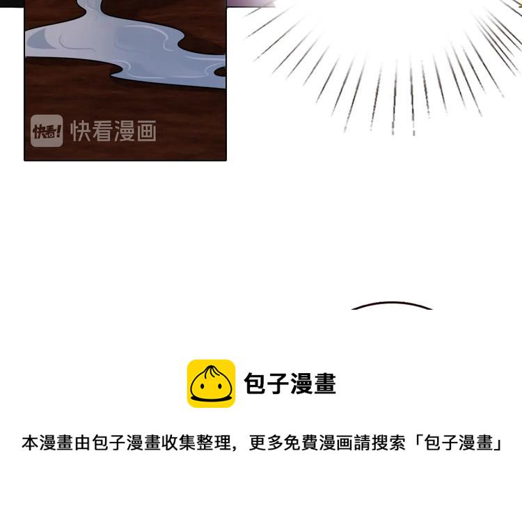 第21话 非分之想24