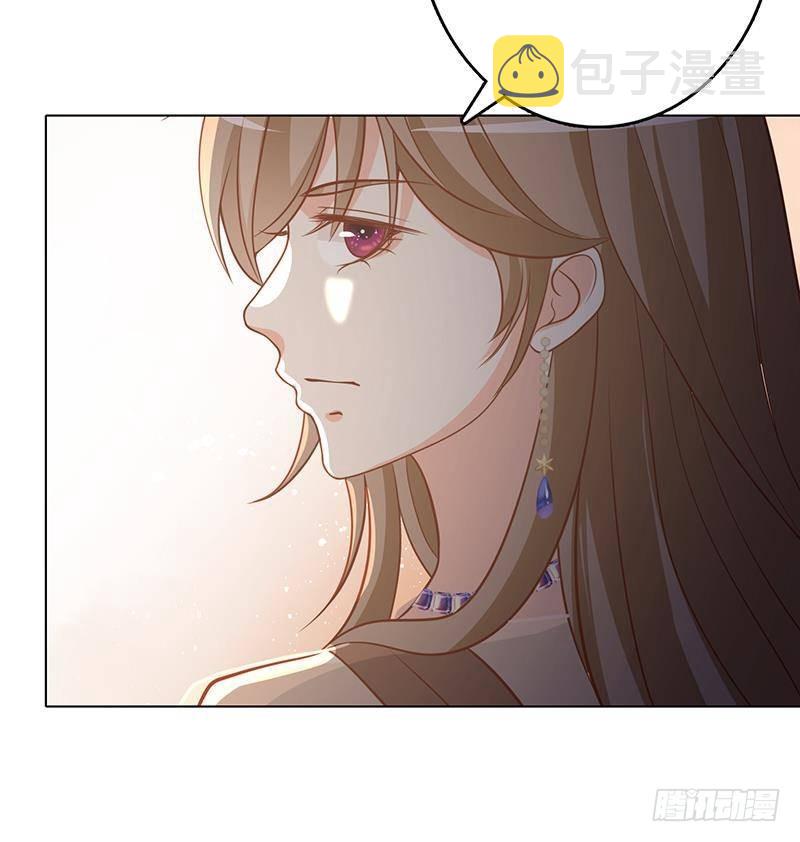 第320话 卒子的价值67