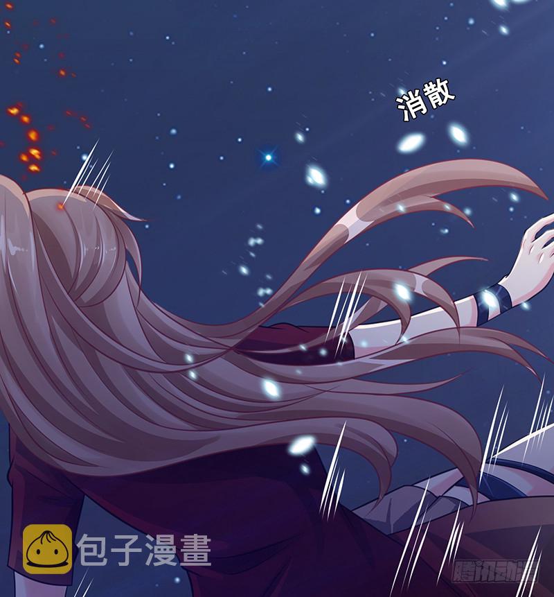 第375话 我就是那麽强大17
