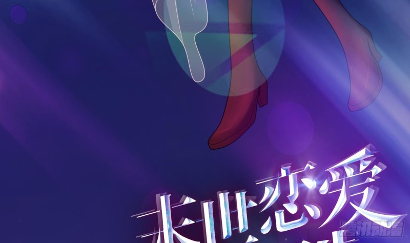 第223话 裟椤双树87