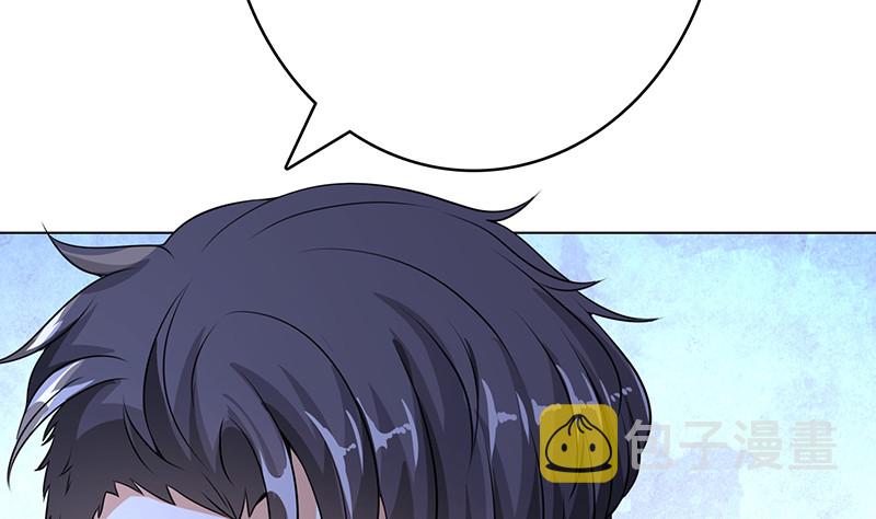 第381话 看不见的安全通道65