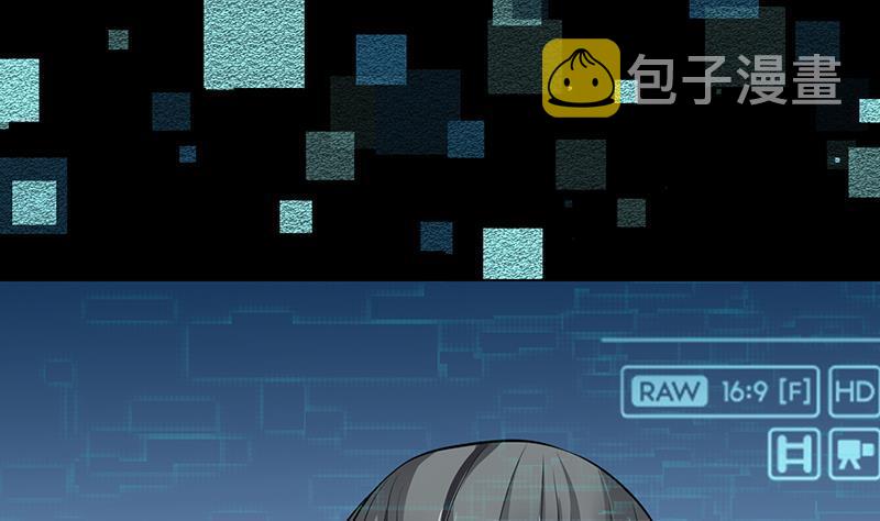 第260话 各个击破34