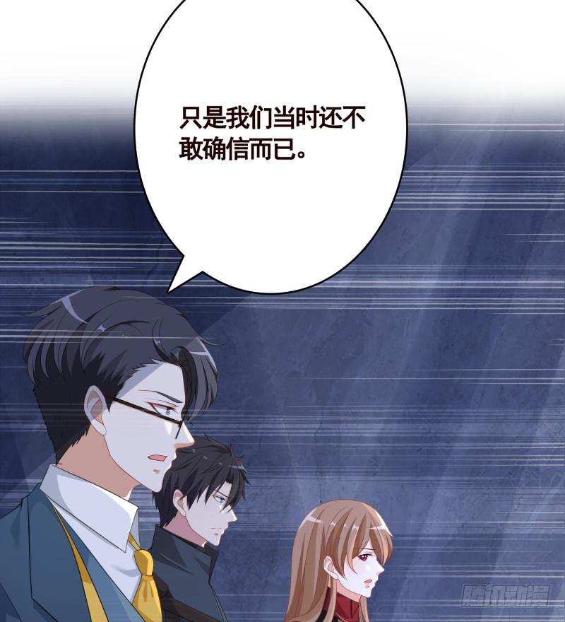 第403话 小然长大了63