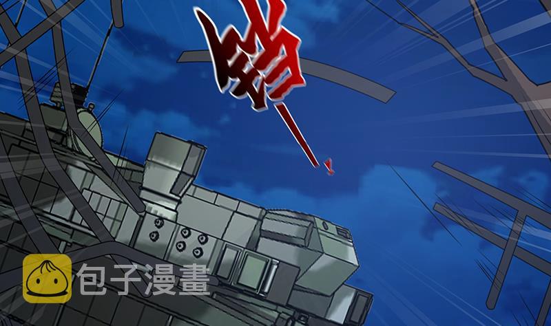 第51话 觊觎你美色25