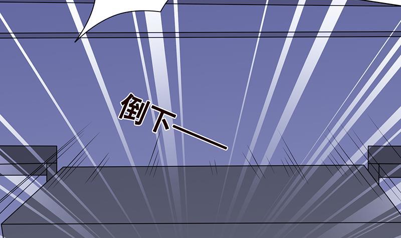 第83话 丧屍出笼22