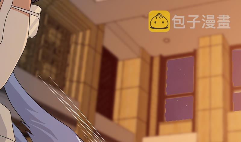第282话 寄生型变异体68
