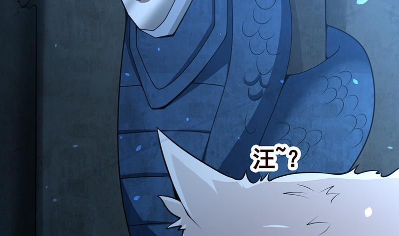 第103话 镜子26