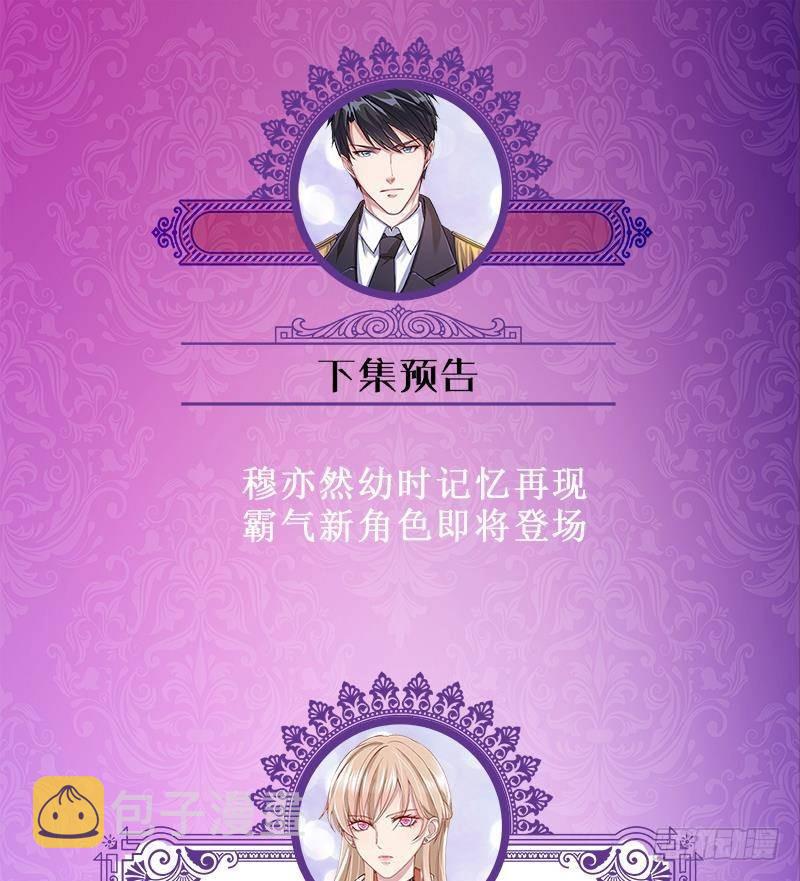 第298话 人工呼吸71