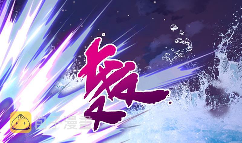 第292话 七系异能者55