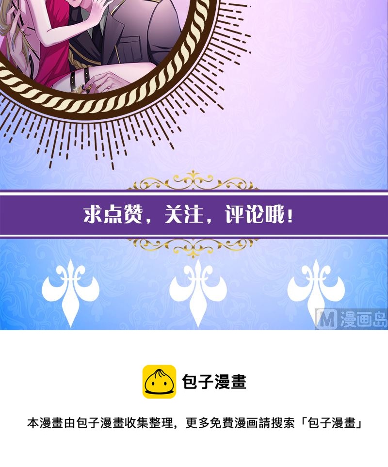 第424话 卒子将军70