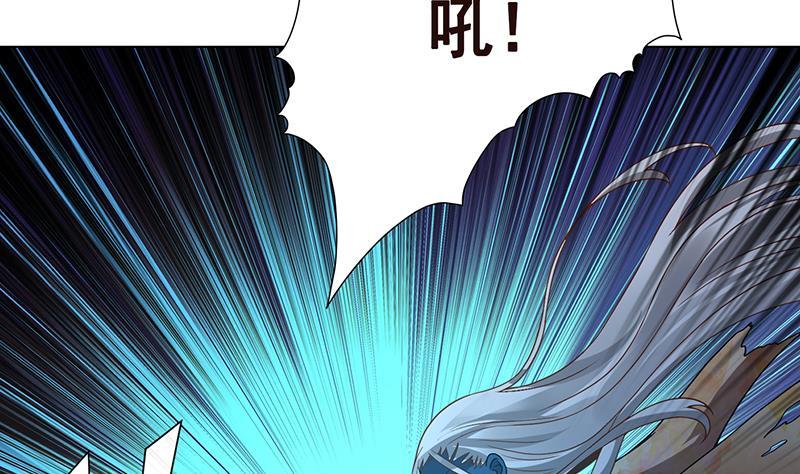 第234话 八月飞雪22