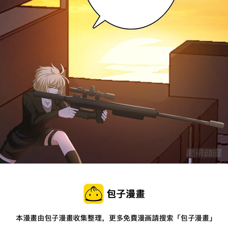 第262话 局中局66