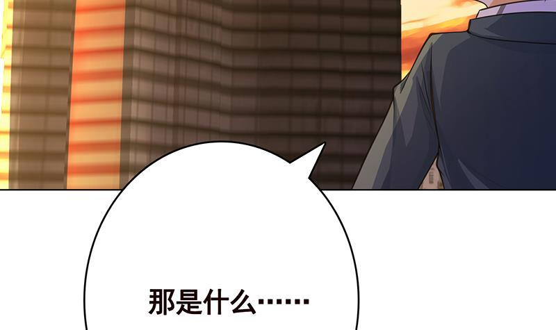 第364话 无安全绳式蹦极12