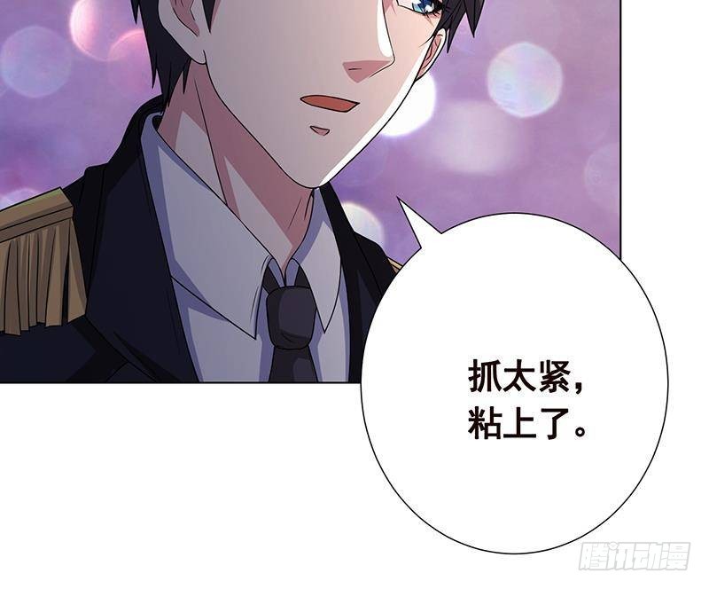第212话 全城屍变30