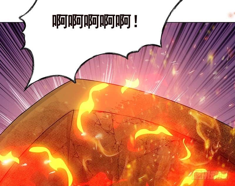 第150话 玩火自焚54