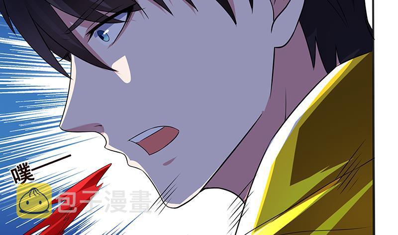 第292话 七系异能者37