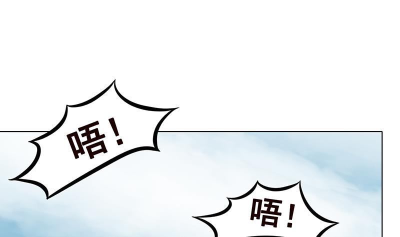 第297话 秀自己一脸41