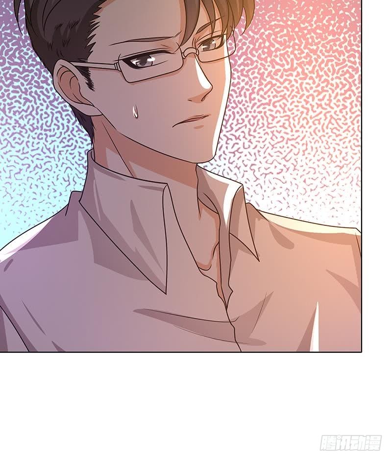 第97话 潜藏的危机45
