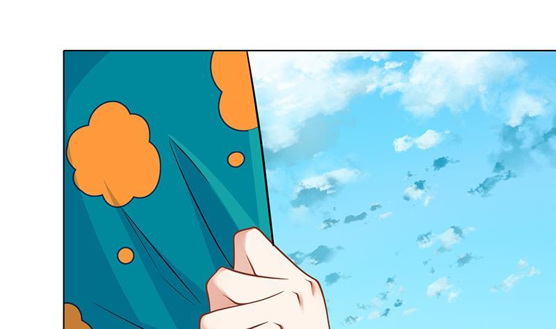 第281话 青然的宝宝10
