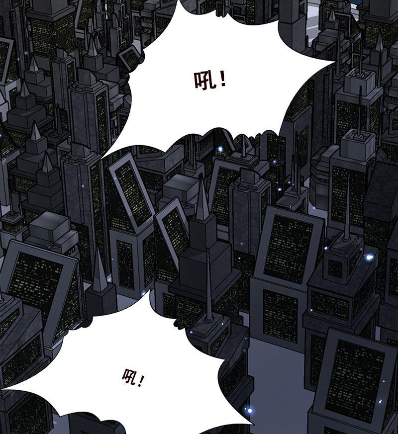 第407话 无间道 眠22