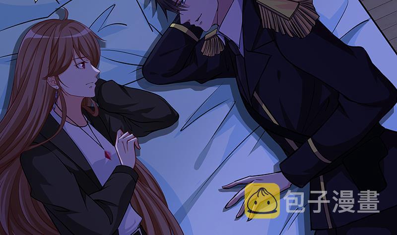 第173话 今夜不设防32