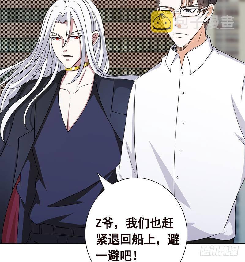 第308话 另有计划25