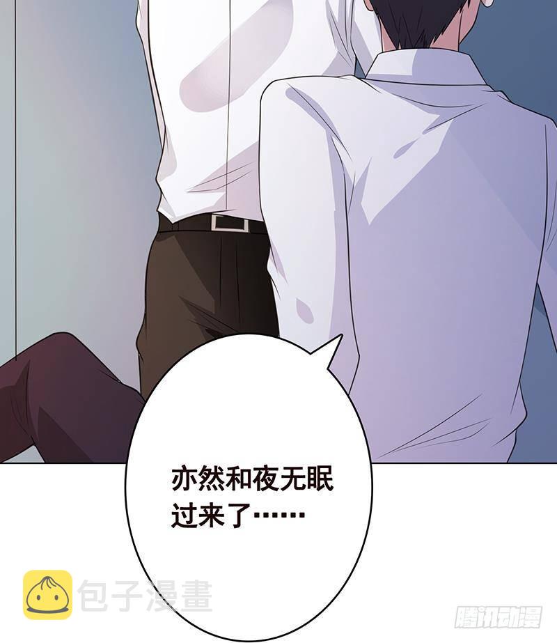 第355话 渣男的毁灭20