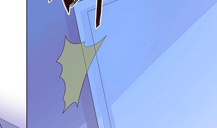 第10话 临裆一脚51