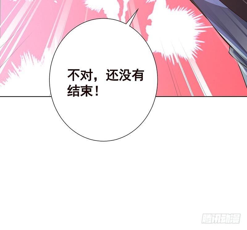 第119话 还没有结束31