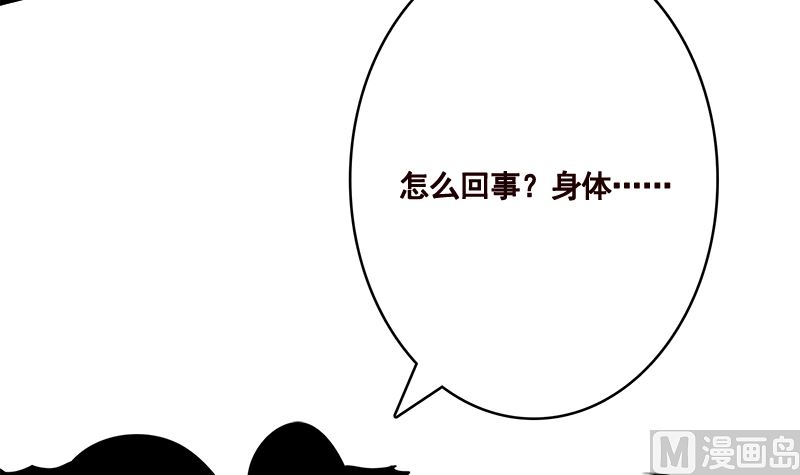第420话 决战3