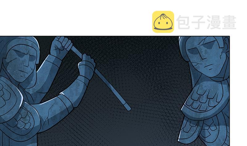 第103话 镜子40