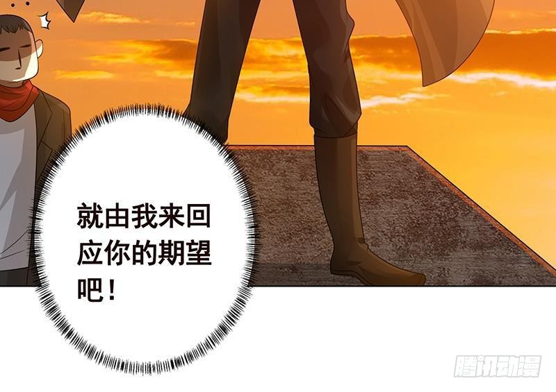 第248话 集屍地45
