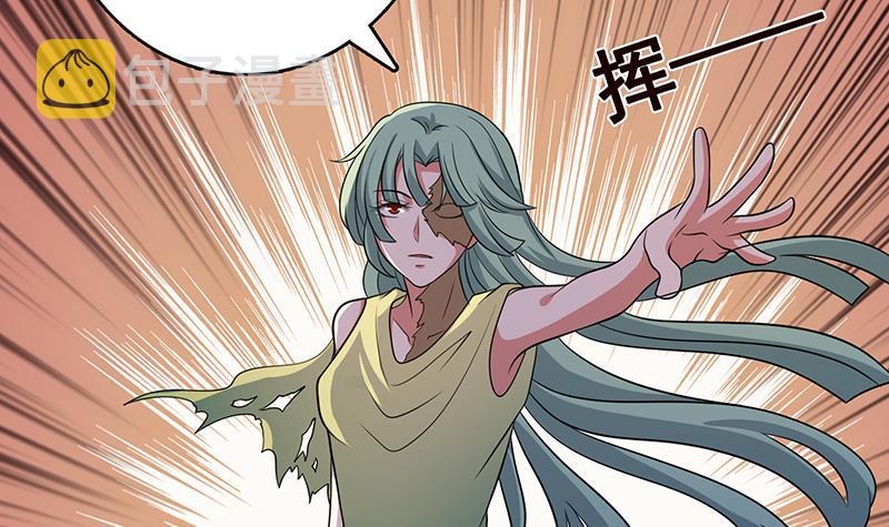 第271话 原来你喜欢笨蛋18