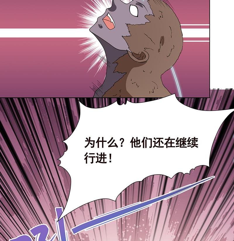 第259话 姐的男人，你觊觎不得7