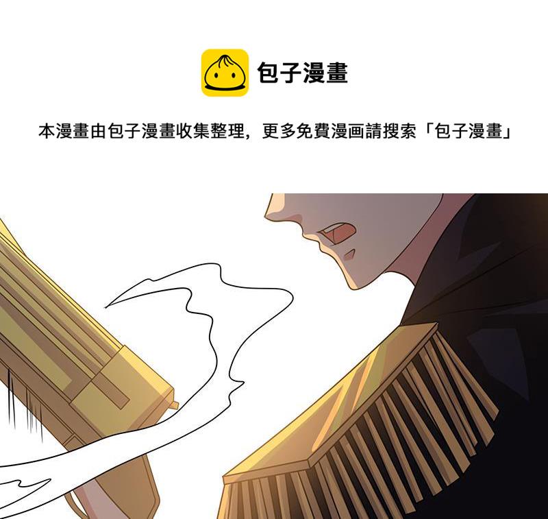 第262话 局中局33