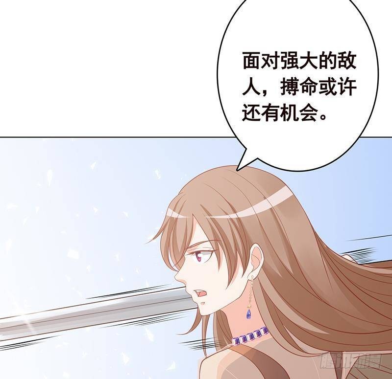 第351话 君生我生，君死我死72
