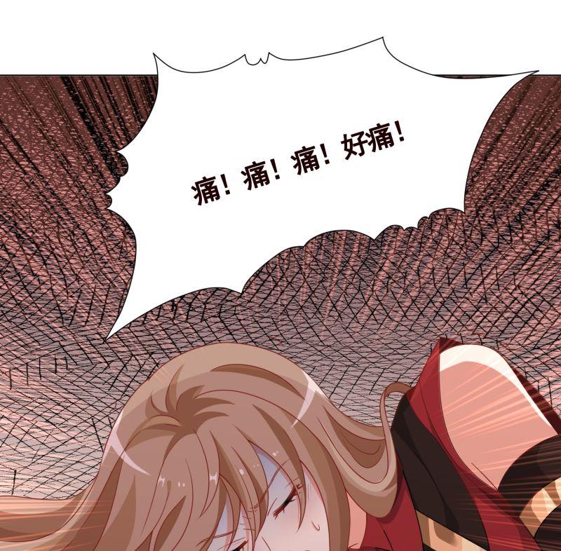 第402话 新进化试剂32
