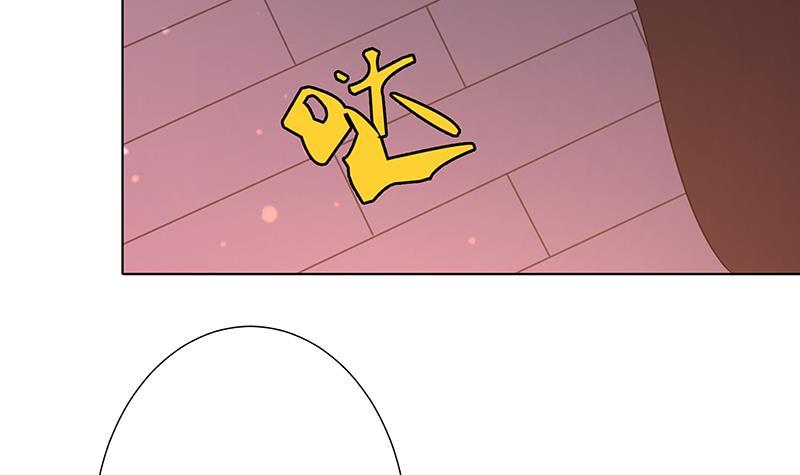 第93话 皮鞭9