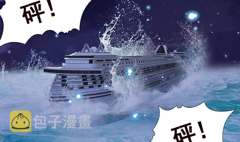 第286话 青然之战26