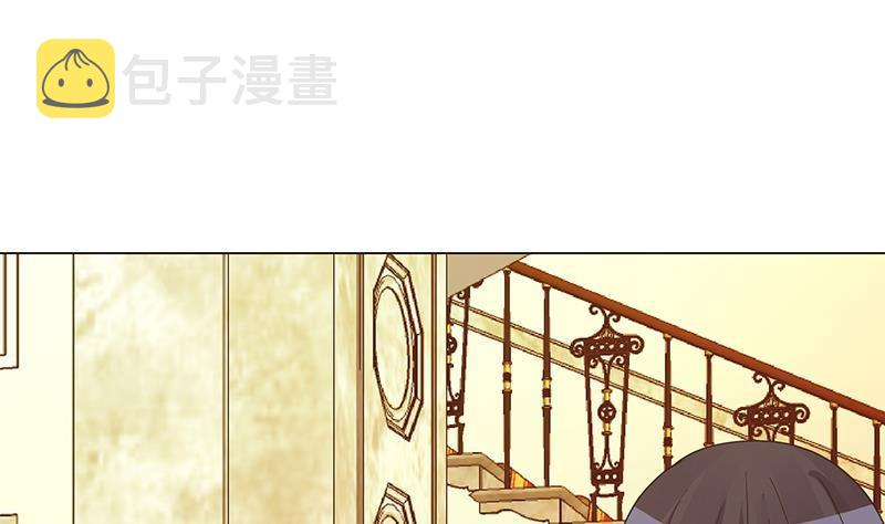 第331话 碰瓷1