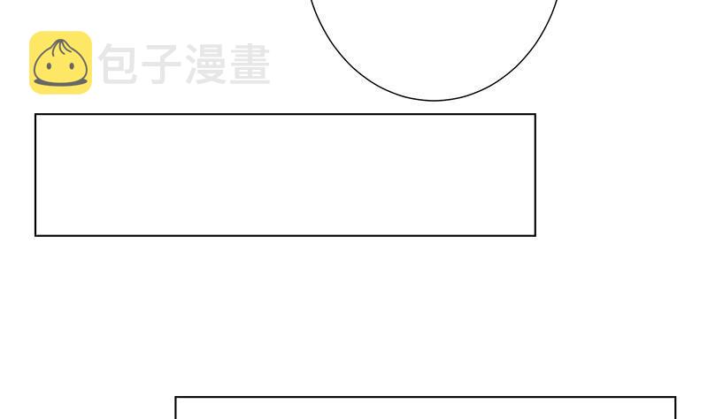 第306话 去洗一下吧62