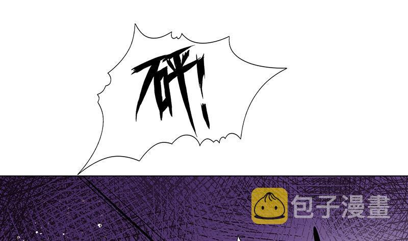 第282话 寄生型变异体25