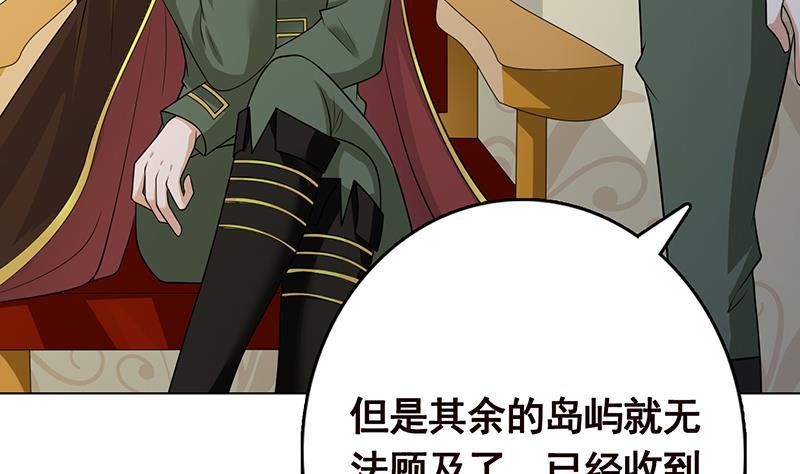 第307话 你自己解决50