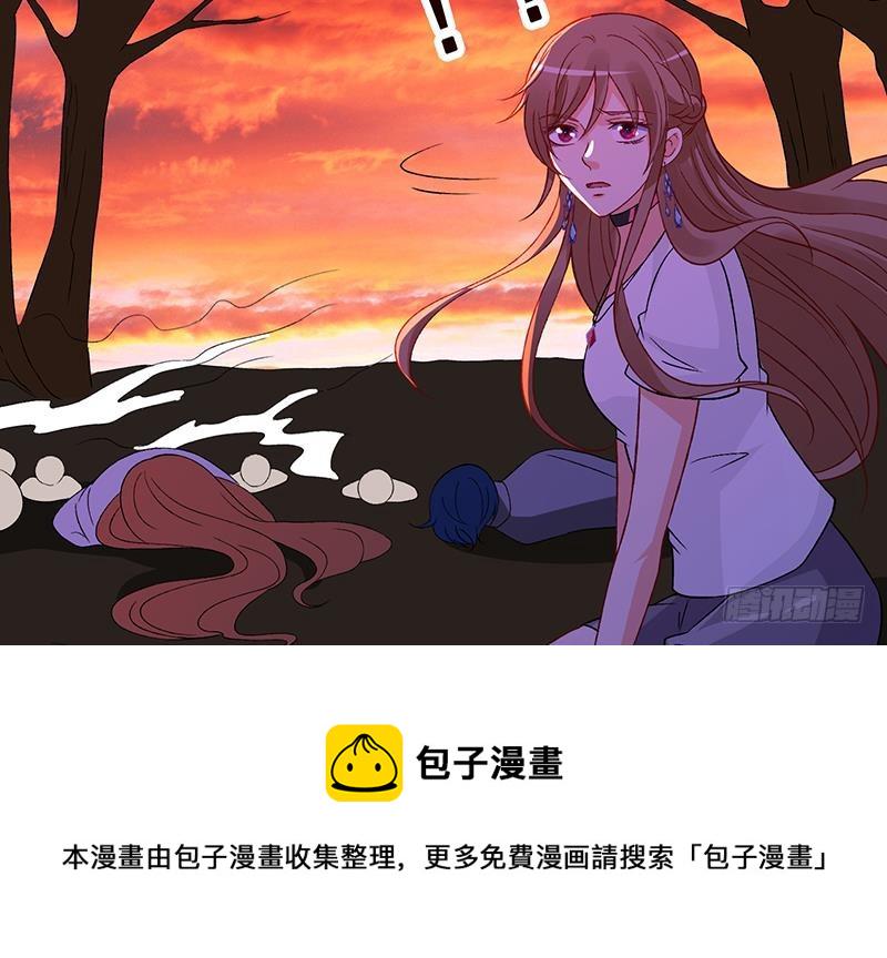 第147话 盖世英雄的背影51