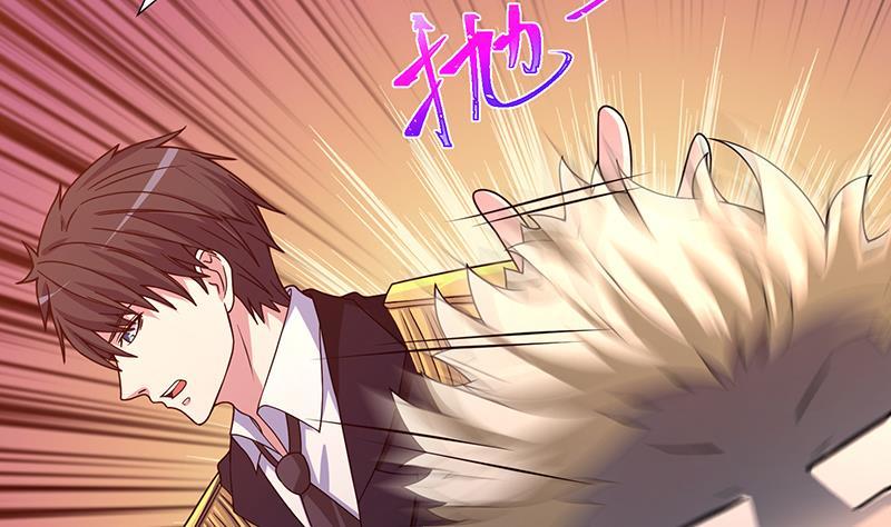 第208话 擒贼先擒王39