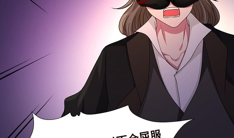 第212话 全城屍变2