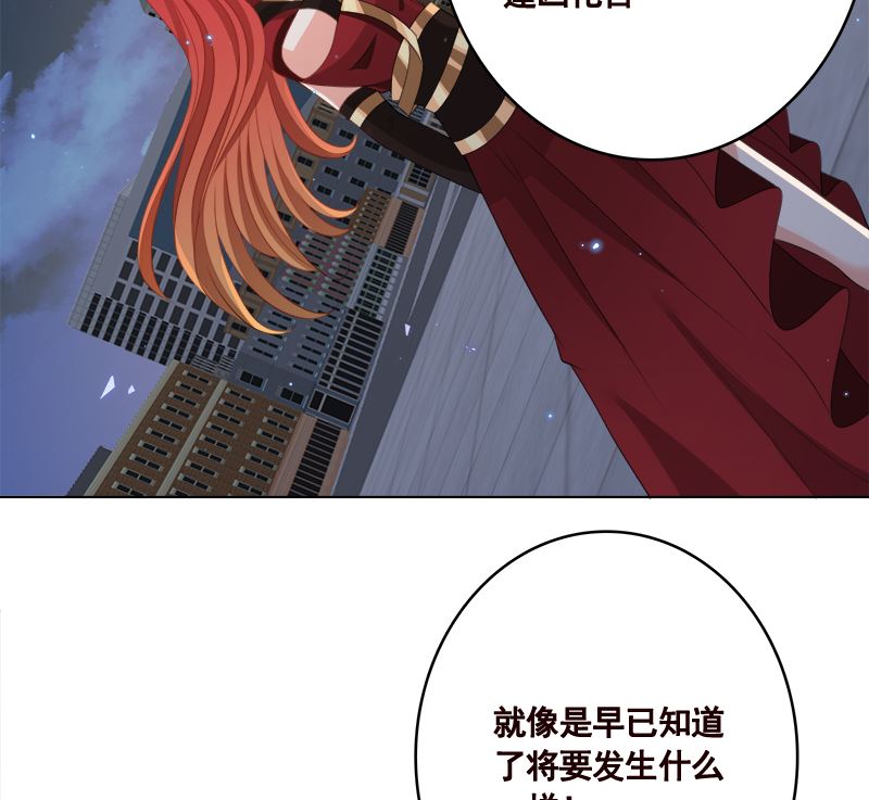 第422话 穿越？重生？72