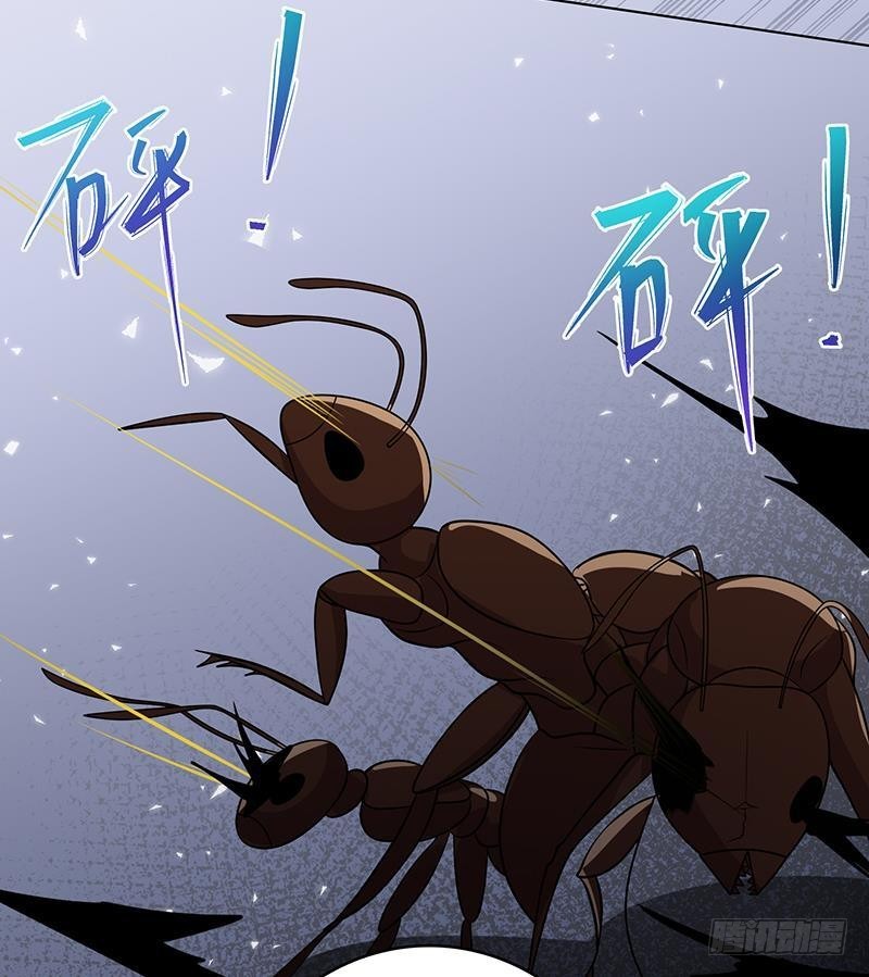 第257话 第四系异能22