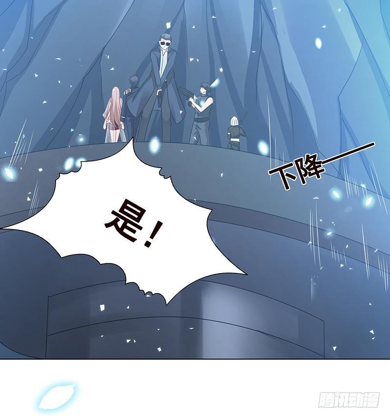 第249话 避难所52