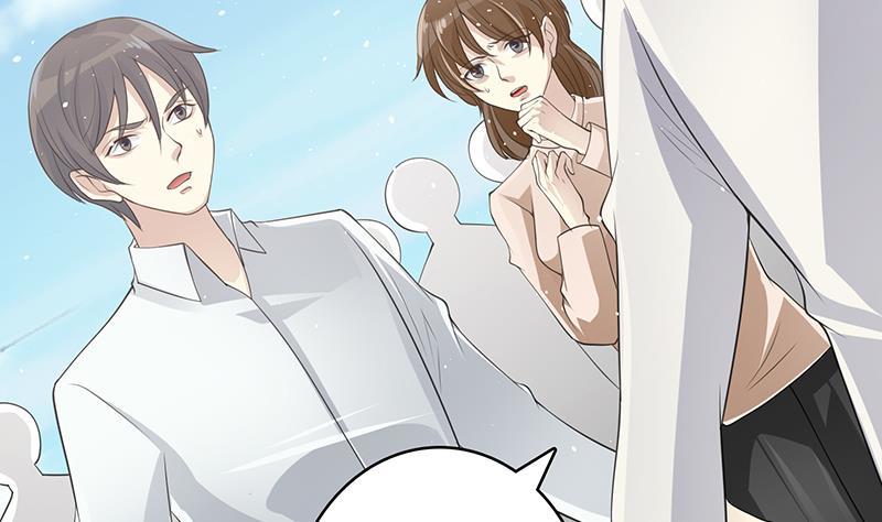 第362话 妖怪与神仙20